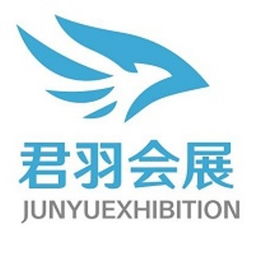 黃頁到八方資源網 企業名錄與供應鏈信息咨詢服務的演變