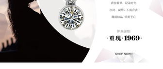 銘心時(shí)刻，璀璨綻放 伊泰蓮娜正品水晶長(zhǎng)款耳環(huán)，獻(xiàn)禮每一個(gè)閃耀瞬間
